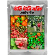 Hybrid Uri Uri Chili Seeds 5 Pcs image