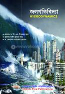 Hydrodynamics image