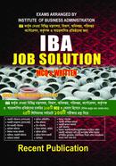 IBA Job Solution MCQ and Written image