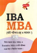 IBA MBA image