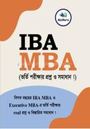 IBA MBA image