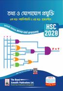 ICT - Exercise Book (HSC 2028) image
