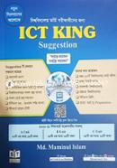 ICT King Suggestion image