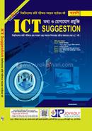 ICT Suggestion