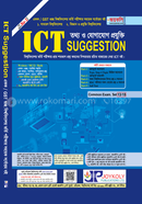 ICT Suggestion image
