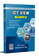 ICT View Computer and Information Technology image