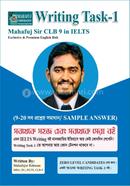 IELTS Writing Task 1 image