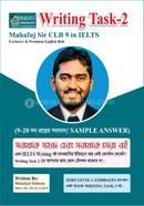 IELTS Writing Task 2 image