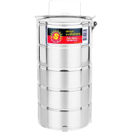 IHW Food Carrier Sun Stainless Steel Lunch Box 14x5 cm image