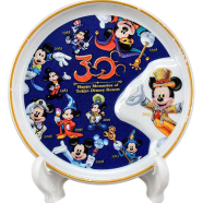 IHW Plate Disney 1 Pcs - 7541 icon