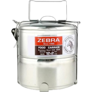 IHW Zebra Food Carrier Stainless Steel Lunch Box 12x2 cm image
