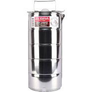 IHW Zebra Food Carrier Stainless Steel Lunch Box 14 x 5 cm image