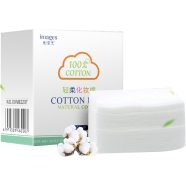 IMAGES Makeup Remover Facial Natural Cotton Puff 100pcs image