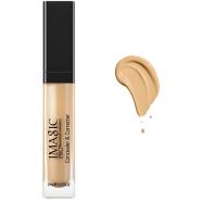IMAGIC Concealer image