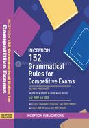 INCEPTION 152 Grammatical Rules for Competitive Exams image