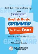 IQRA Ultra Smart English Basic Grammar For Class Four image
