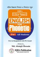 IQRA Ultra Smart English Phonetic For all Student image