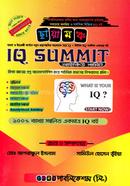 IQ SUMMIT