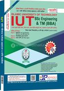 IUT BSc Engineering And TM BBA image