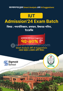 IUT Smart Analysis and AI Suggestions [Best Preparation in the Final Moments] image