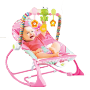 I Baby Musical Baby Rocking Chair image