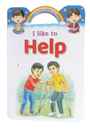 I Like To Help image