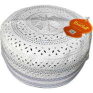 Ibadat Cutting Stone Tupi Classic Design image