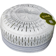 Ibadat Cutting Stone Tupi Zomzom Design image