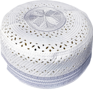 Ibadat Cutting Tupi Classic Design image