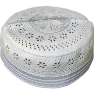 Ibadat Cutting Tupi Kamini Design image