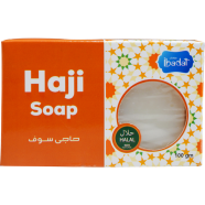 Ibadat Hajj Soap image