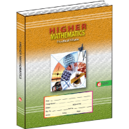 Icon A1 Practical - H. Math image