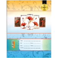 Icon Binding Khata Eng 120 image