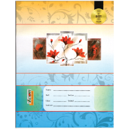 Icon Binding Khata Margin 120 image