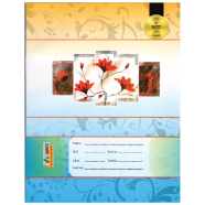 Icon Binding Khata Margin 160 image