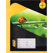 Icon Binding Khata Margin 200 image