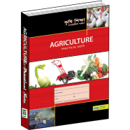 Icon Practical Khata-Agriculture-SSC image