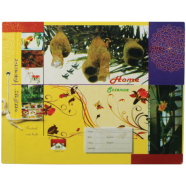 Icon Practical Khata-Home Science image