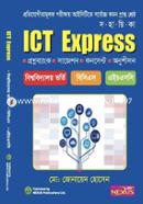 Ict Express image