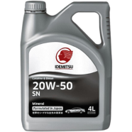 Idemitsu 20W-50 Mineral Engine Oil 4Ltr image