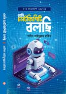 I'm ChatGPT saying image