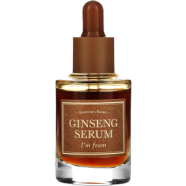 I'm From Ginseng Serum 30ml image