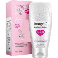 Images Body Cream And Skin Care 100gm image