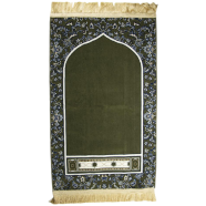 Imame Haram Jaynamaz Green 4mm - Madinah Made Prayer Mat