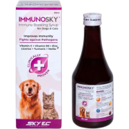 Immunosky Immune Boosting Syrup for Dogs and Cats 200M image