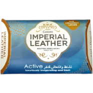 Imperial Leather Active Soap 175gm image