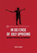 In Defense of July Uprising image