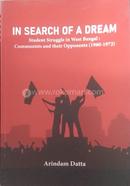 In Search Of A Dream image