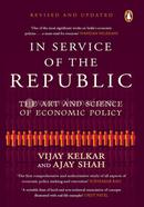 In Service Of The Republic