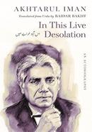 In This Live Desolation image